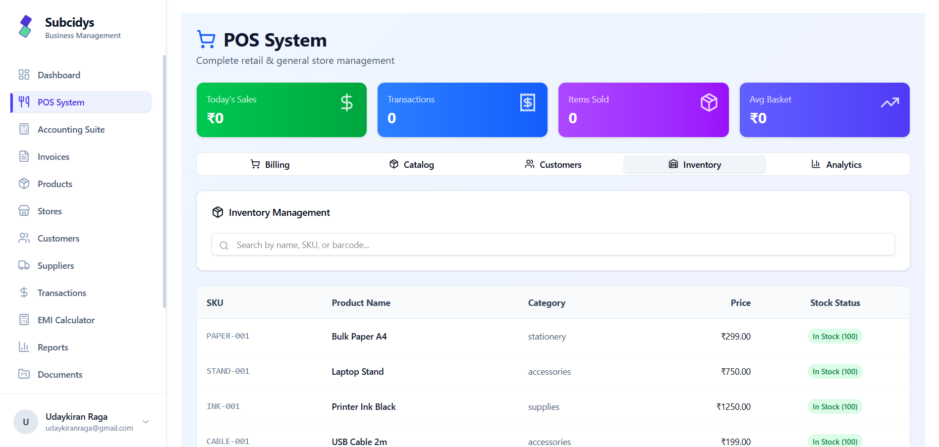 POS Inventory Management