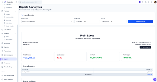 TDS Tracking interface preview
