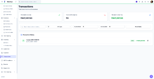 Customer Receipts interface preview